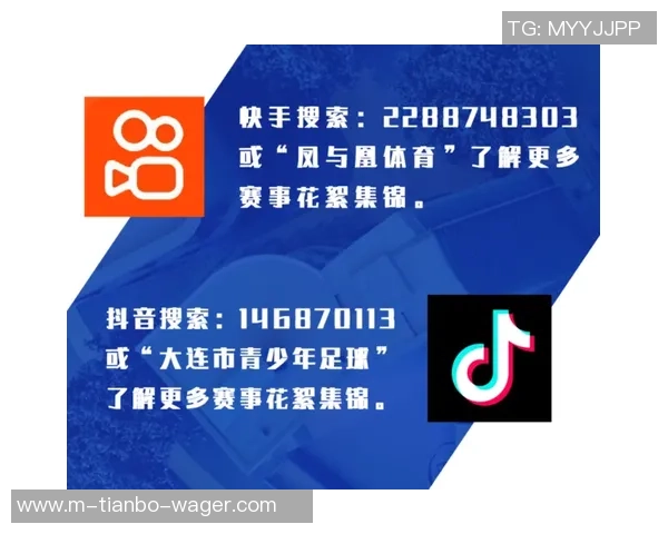 江苏青少年足球发展现状与未来展望助力青少年健康成长与全面素质提升